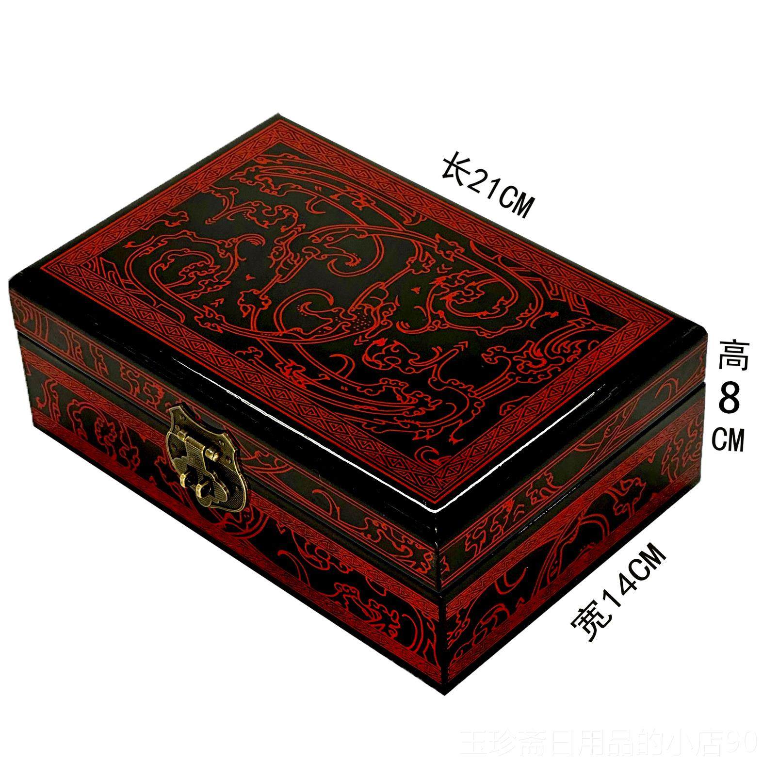 正品奁平遥推漆器结婚物古风木质首饰盒妆复古三金礼盒饰品盒光嫁,饰品/流行首饰/时尚饰品新,首饰盒,淘宝优惠券,粉丝福利购,淘宝优惠卷