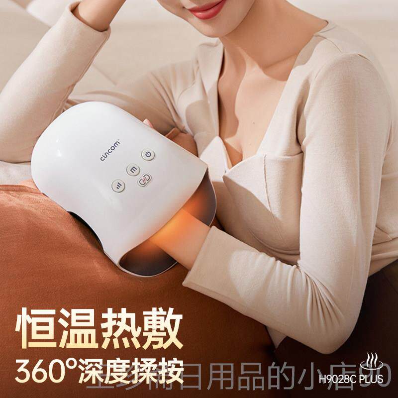 正品喜来康小鲸鱼手部按仪手舒理掌疗器热缓摩手腕按摩器