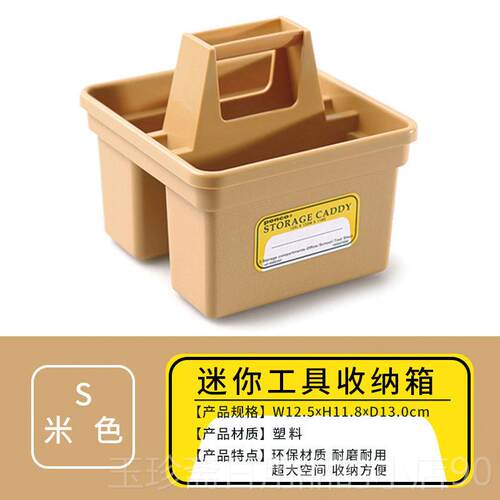 正品日本IGHTIDE penco用箱塑料手提式收纳工具箱文具盒整理箱收