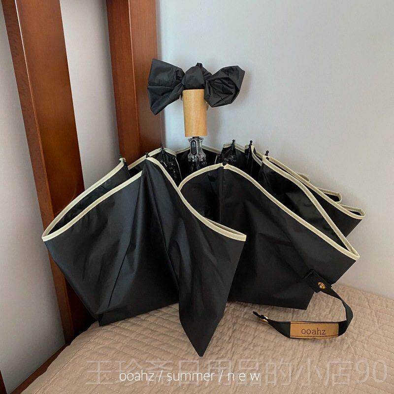 正品韩剧同款 抬侣头遇见你 实手柄糯糯的白色米情折叠雨伞木小巧