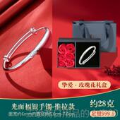 正品 龙凤心银手镯妈妈款 实女9999纯银送足老人奶奶福字子银镯生日