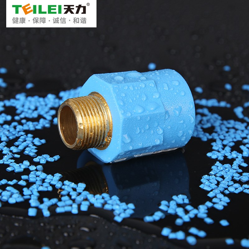 ppr外丝铜活接头天力外丝直接 4分6分1寸外牙活接口ppr水管配件