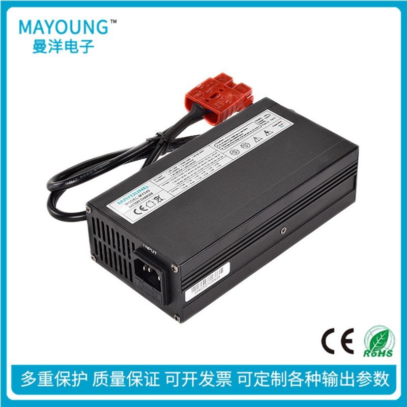 12V10A12A15A铅酸蓄电池电动堆高机充电器免维护胶体电动车充电机