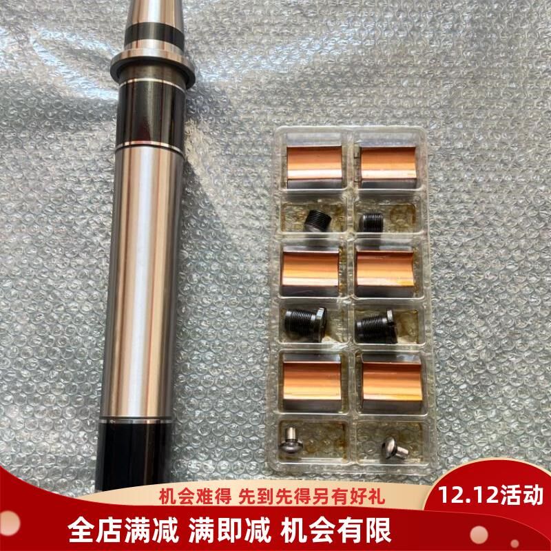 上海三机M1420主轴轴瓦无锡上机MW1420B 1320磨床铜瓦 外圆磨配件