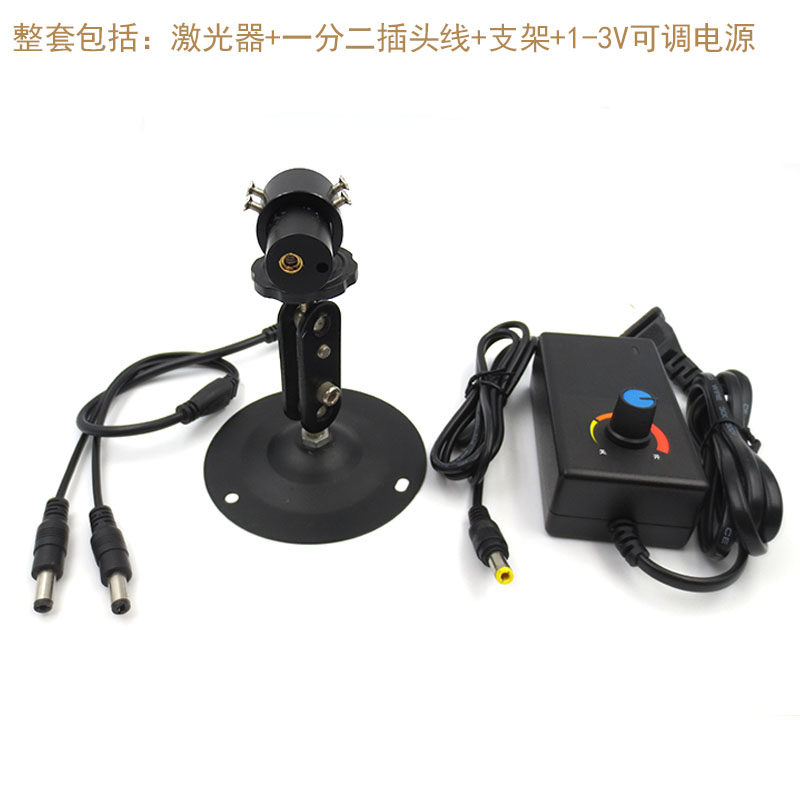 双孔出光点状激光指示定位灯模组 可见光和红外光组合双头激光器