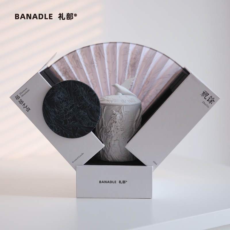 BANADLE礼部 《山海经祝余》安神助眠香薰蜡烛治愈香薰国风礼盒