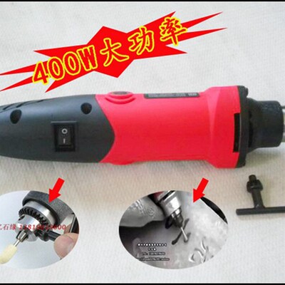 手持式石材雕刻工具多功能大理石花岗岩 石碑刻字笔 木工雕刻墓碑