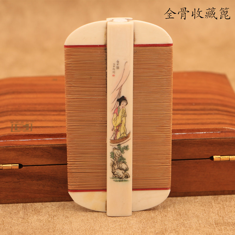 骨梁篦子木梁竹篦梳超密礼品婚礼结婚工艺品送海外华侨胞