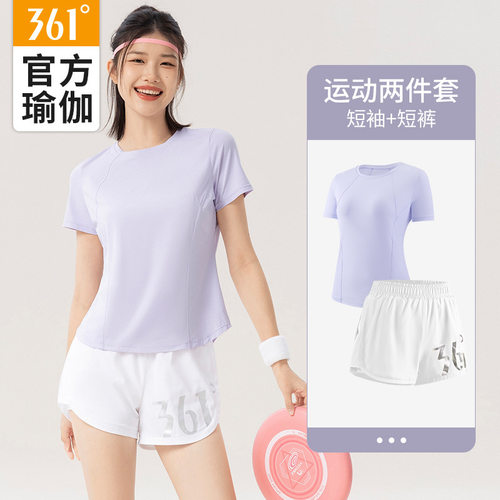 361跑步女运动套装晨跑服时尚夏季短袖运动服马拉松短裤健身服女