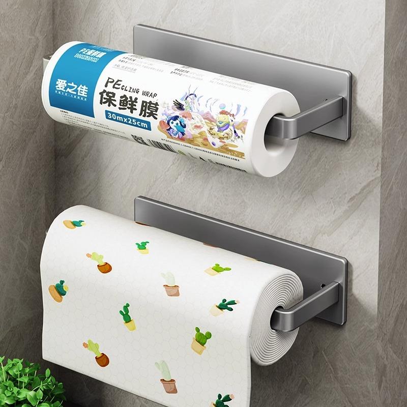 枪灰厨房纸巾架厨房用纸置物保鲜膜抹布防水免打孔卫生收纳挂架