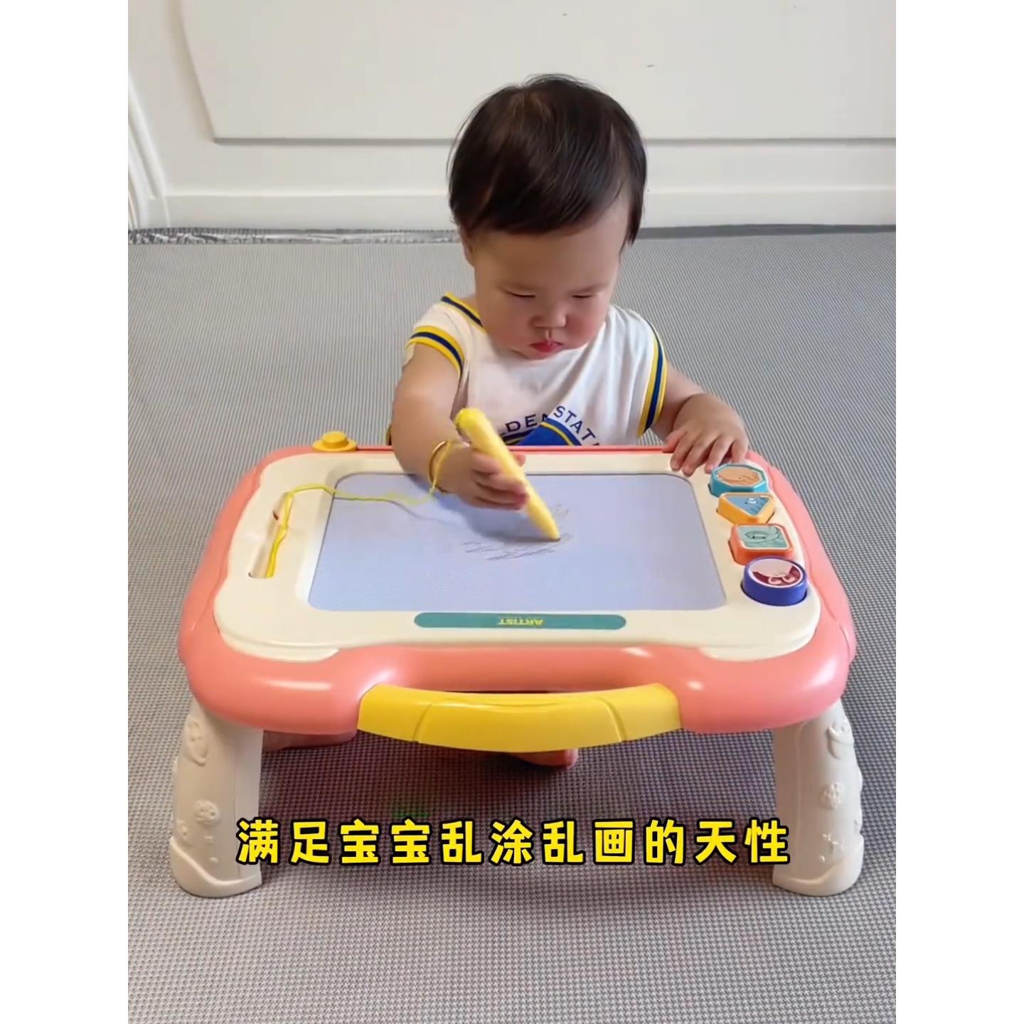 画板一岁宝宝涂鸦家用可擦大号磁性画板绘画写字板玩具不脏手