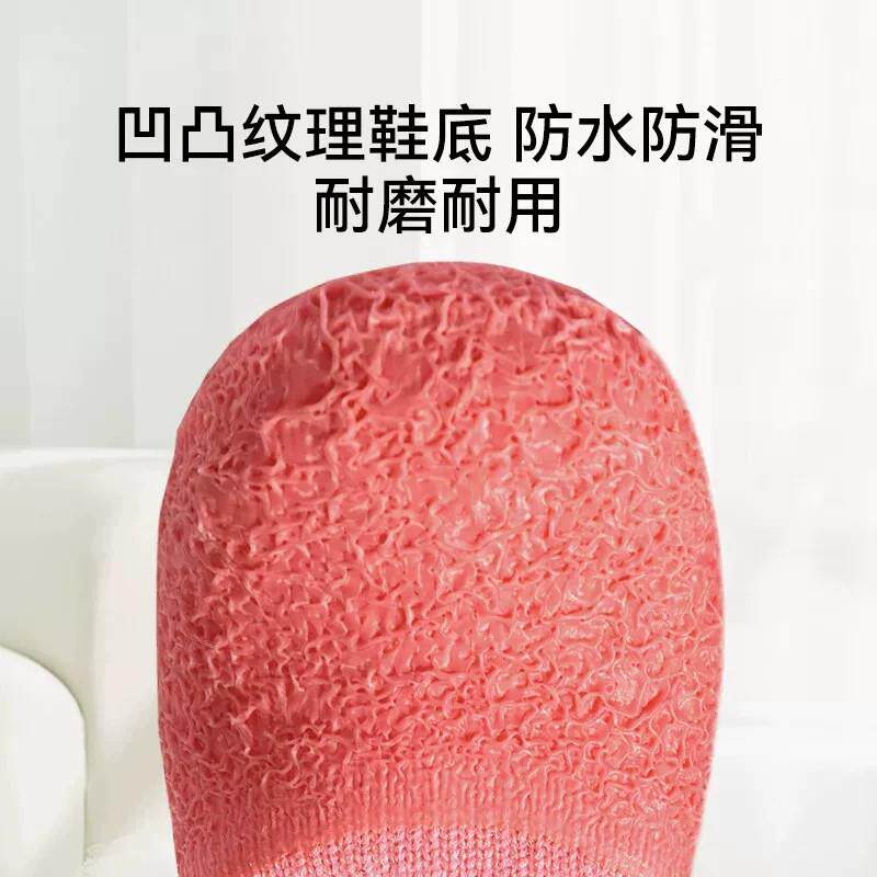 护狗狗防水鞋出防脏袜脚套宠物袜子止滑袜鞋子小狗袜子96844袜套
