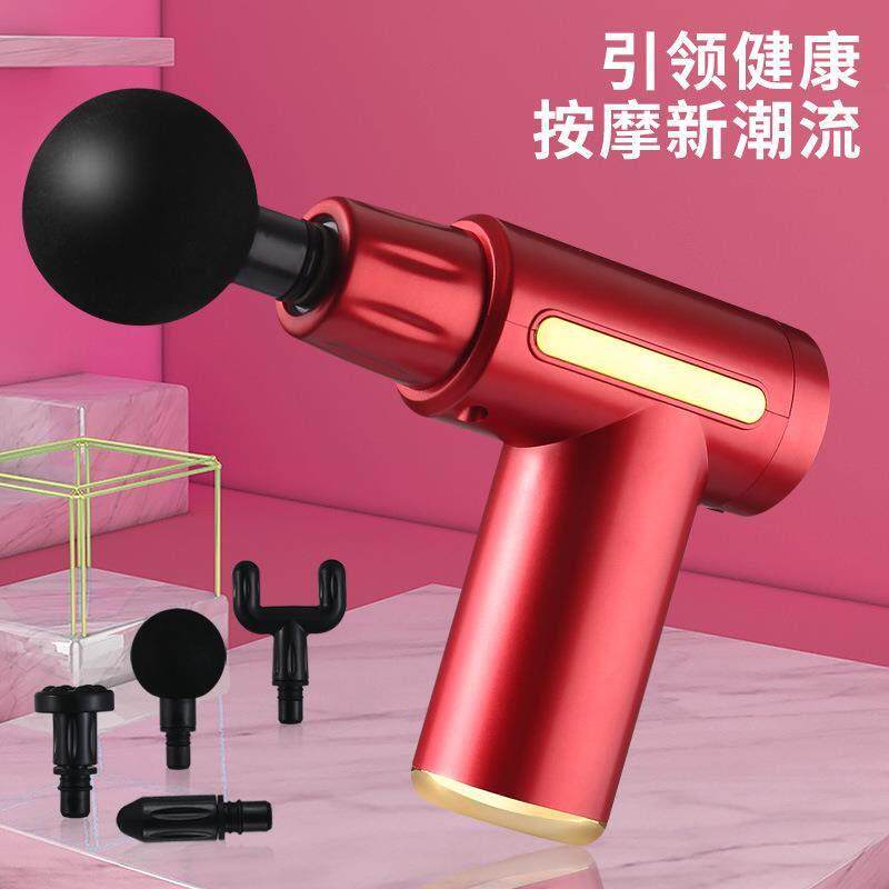 日本精工筋膜枪电动按摩器缓解肌肉按摩按摩枪USB迷你充电筋膜枪
