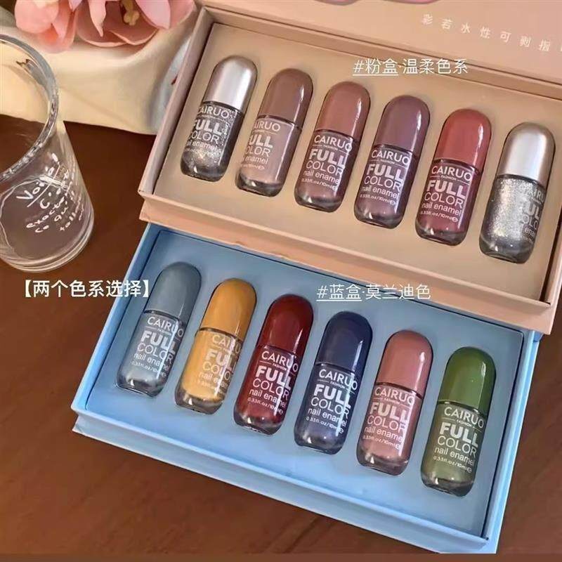 春夏色系指甲油免烤持久快干2025年新款水性可撕拉无味莫兰迪裸色