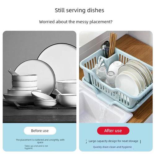 【下单即享五折优惠】排水碟架碟架储物架水槽架餐具家用厨房Yz07