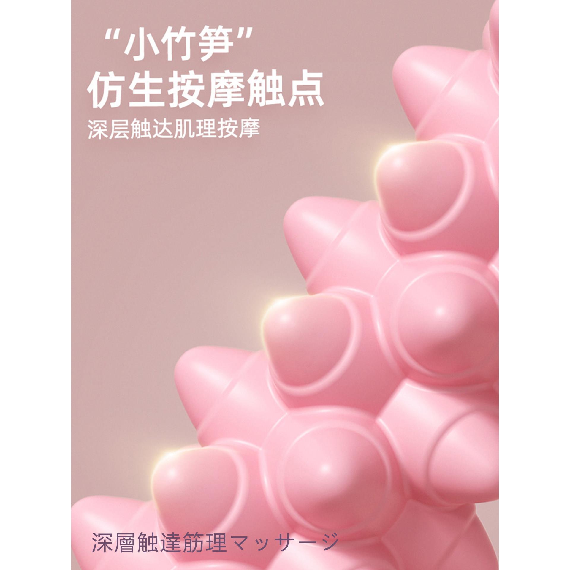 日本瑜伽狼牙棒按摩滚轴放松肌肉筋膜棒滚腿滚轮琅琊棒瑜伽按摩棒