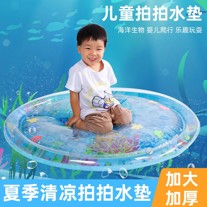超大的爬爬水凉垫太适合夏天瞭，还能提升宝宝专注力锻炼平衡能力