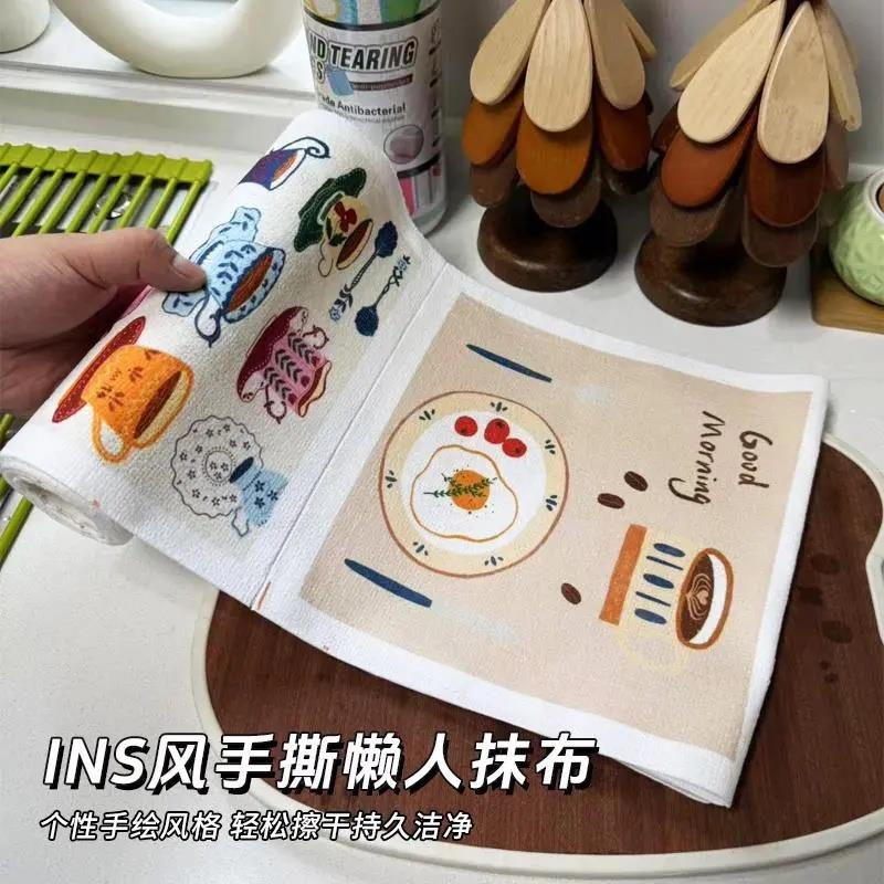 【下单立减50】ins风手撕抹布周抛干湿两用手绘风厨房清洁洗碗GM