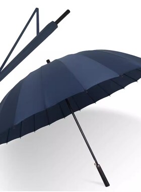 DZ24骨长柄雨伞男士大号自动加固暴雨结实抗风黑色商务定制直杆伞