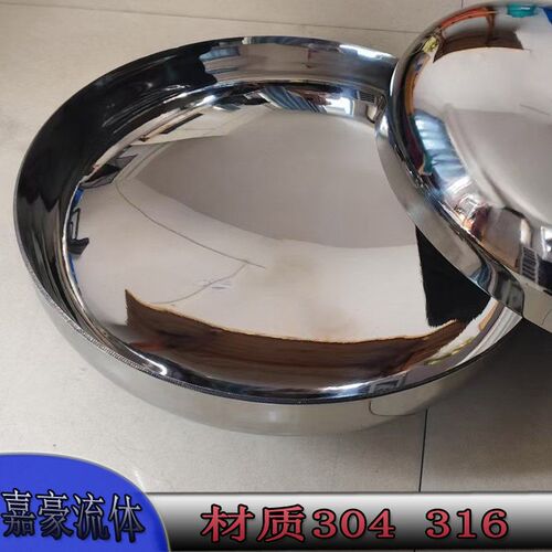 304不锈钢3厚封头镜面椭圆焊接管帽外面抛光压力罐封口堵头底盖子