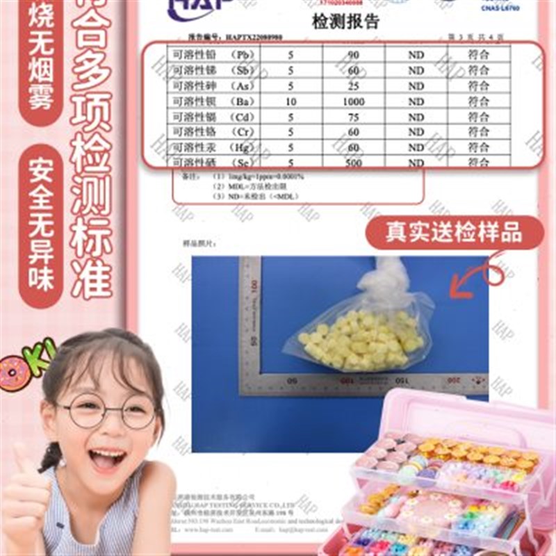 火漆印章咕卡套装全部全套便宜蜡烛蜡粒章头奶油胶贴纸可爱儿童女