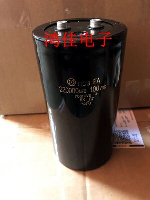 优质进口 100V220000UF 80V220000UF 三轮电动车提速电 解电容器