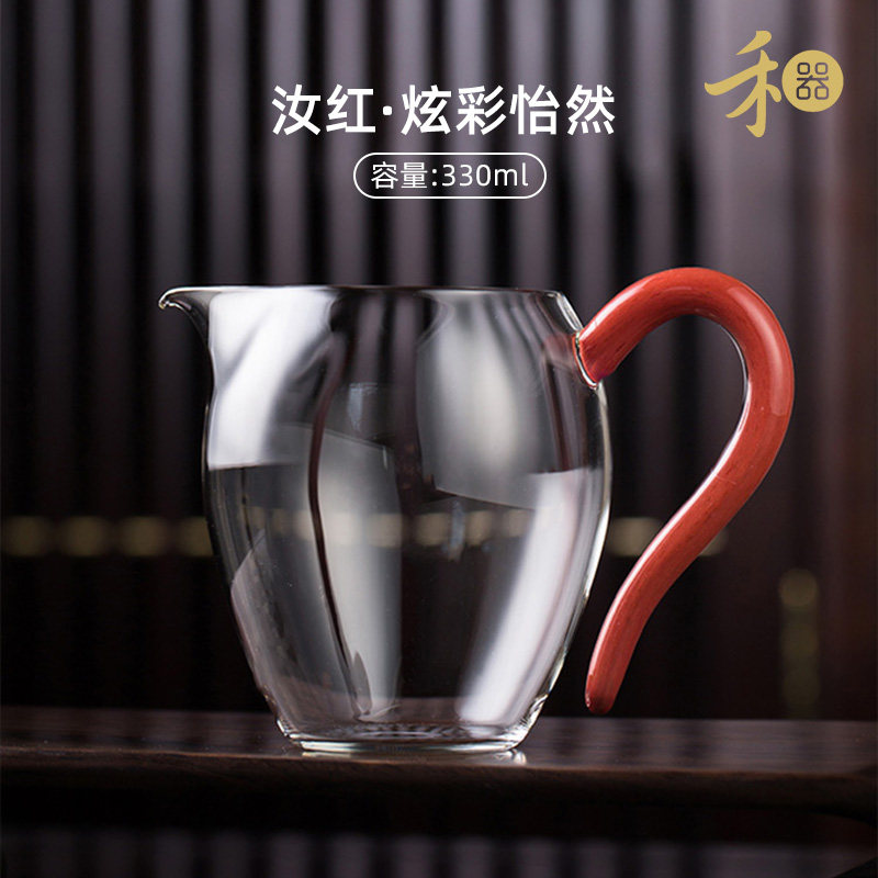 弘龙禾器玻璃公道杯加厚透明耐热玻璃公杯分茶器高档功夫茶具家用