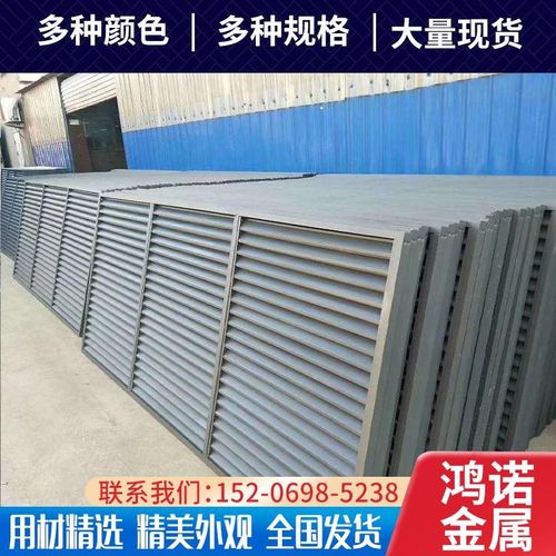 铝合金百叶窗空调百叶窗空调格栅铝百叶通风口外墙百叶窗空调百叶