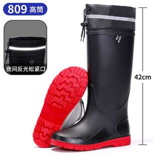 高筒雨鞋男款收口防雨防水鞋短中筒防滑雨靴束口工作胶鞋男女新款