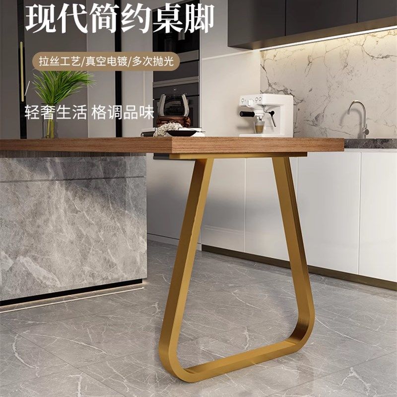 定制不绣钢桌腿支架书桌脚岛台支撑架吧台腿单边支撑脚餐桌金属腿