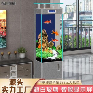 鱼缸2024新款 生态金鱼缸懒人鱼缸客厅家用中小型超白玻璃招财鱼缸