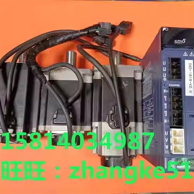 RYH751F5-VV2+GYB751D5-RC2\GYB751D5-RC2-B\GYS751D5-RC伺服电机