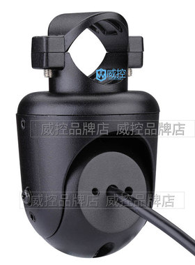 AHD200万720P货车客车倒车后视镜高清广角红外夜视车载防水摄像头