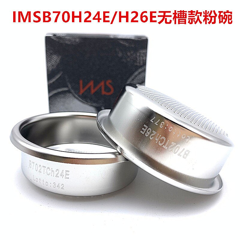 半自动咖啡机58mm无槽ims升级粉碗雷射咖啡机配件