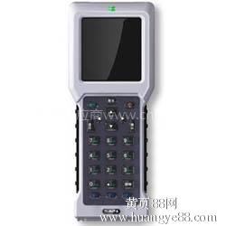 北京振中 数据采集器 TP900D TP900S抄表机 红外抄表 掌机