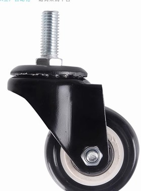 型工业脚轮 容许载荷35~170kg 固定型 CBK01 D P/N/U