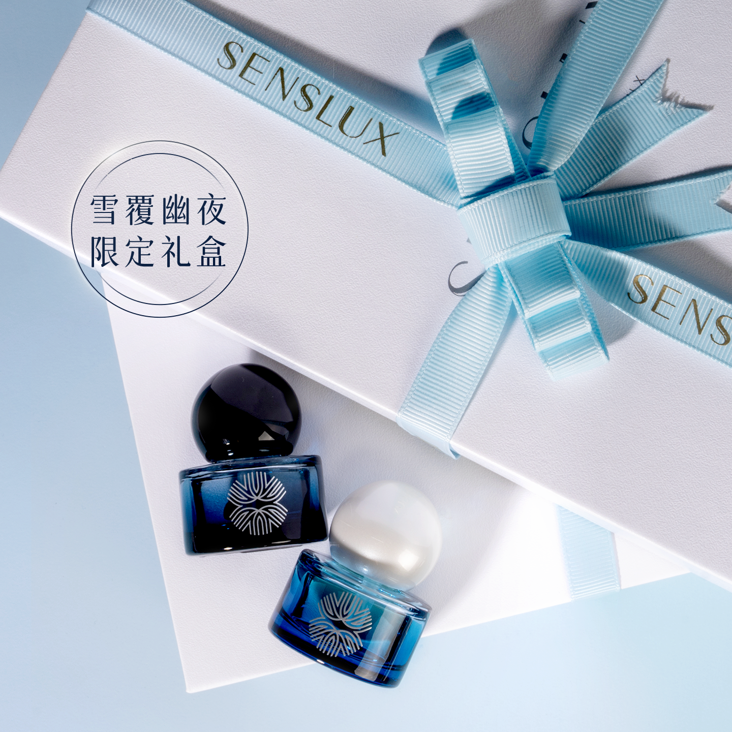 CP对香|黎科世香水油内衣内裤香氛私处持久留香羞羞香水礼盒,彩妆/香水/美妆工具,香水精油,淘宝优惠券,粉丝福利购,淘宝优惠卷