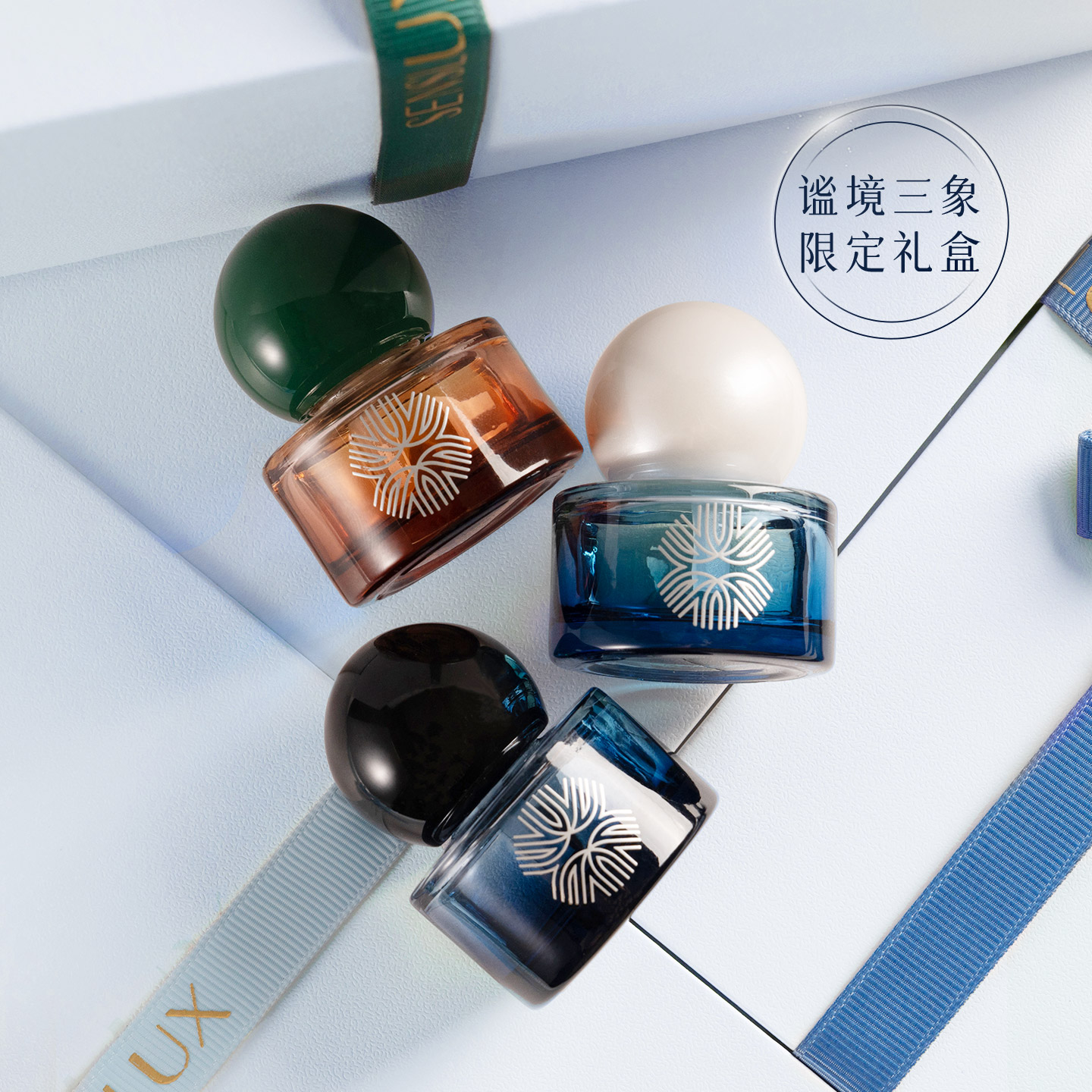 72H留香|黎科世香水油私密香氛