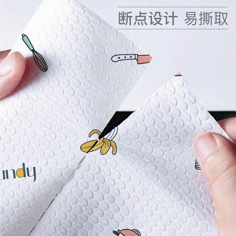 日本厨房用纸吸水吸水油纸食物专用食巾级可洗擦手懒人抹布1品加