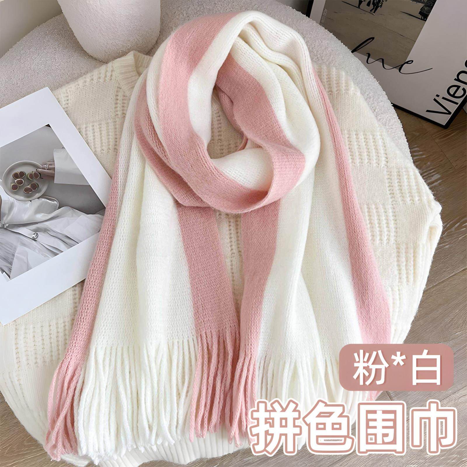 2025冬季新款多巴胺粉色时尚百搭围巾加厚保暖披肩高级感围脖,服饰配件/皮带/帽子/围巾,围巾/丝巾/披肩,淘宝优惠券,粉丝福利购,淘宝优惠卷