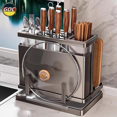 德国304不锈钢刀架厨房筷子筒砧板一体收纳置物架多功能刀具