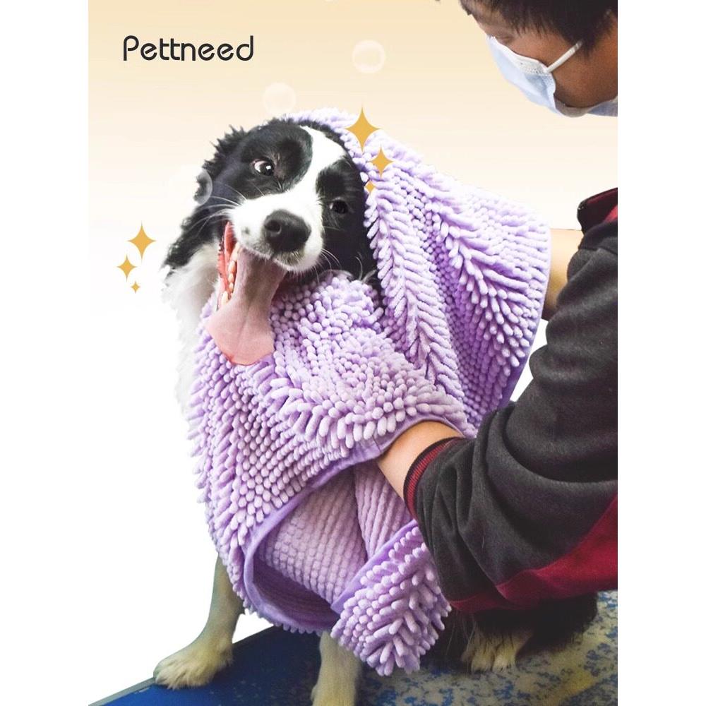 宠物吸水毛巾加厚快干狗浴巾金毛猎犬超大不粘毛用品