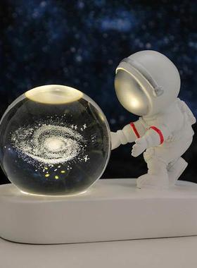 日本精工创意宇航员银河系小夜灯内雕水晶球发光底座摆件生日礼品