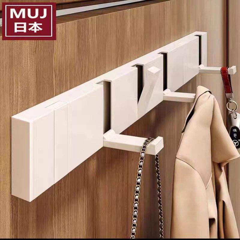 日本入户门隐形挂钩衣架壁挂门后衣服浴室玄关衣帽折叠排钩免打孔,收纳整理,挂钩/粘钩,淘宝优惠券,粉丝福利购,淘宝优惠卷