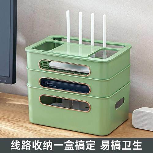电视柜神器 好搞卫生 不挡信号 路由器机顶盒收纳盒插座置物架