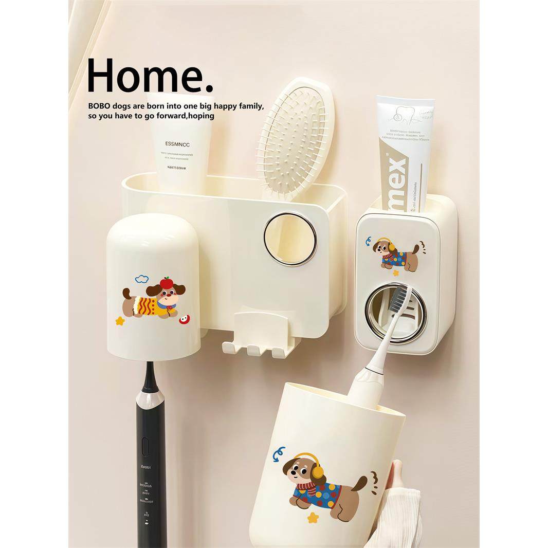 壁挂式牙刷置物架漱口杯卫生间免打孔家用洗漱杯套装高颜值牙缸