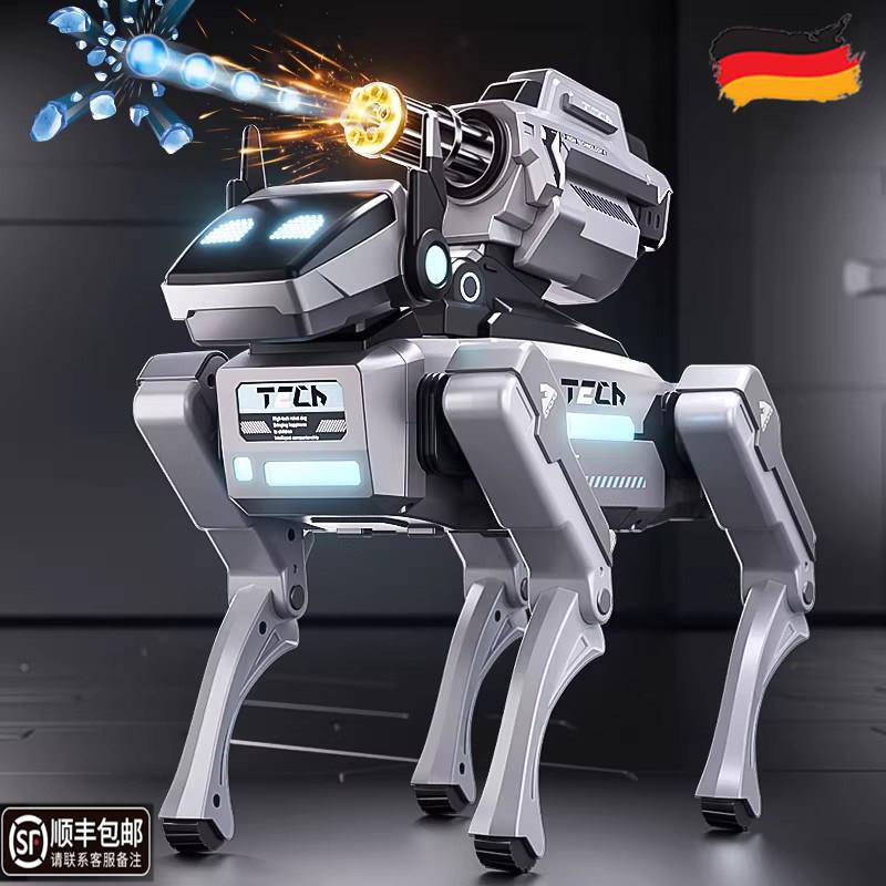 德国2026新款ai人工智能机器狗玩具遥控机械程式设计男孩生日礼物