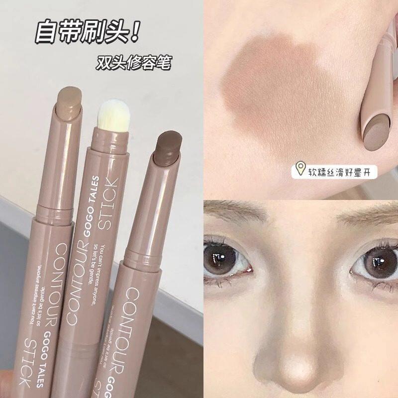 还我妈生鼻!鼻影修容笔侧影哑光阴影立体高光修饰人中修容轮廓笔