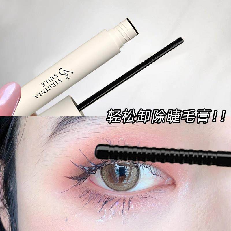 李佳琪推荐睫毛卸妆液专卸睫毛打底膏温和不刺激溶解各种睫毛膏