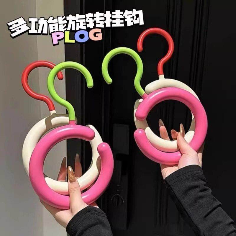 帽子收纳围巾圆环多功能挂钩家用鸭舌棒球衣柜神器置物衣架不变形,收纳整理,挂钩/粘钩,淘宝优惠券,粉丝福利购,淘宝优惠卷